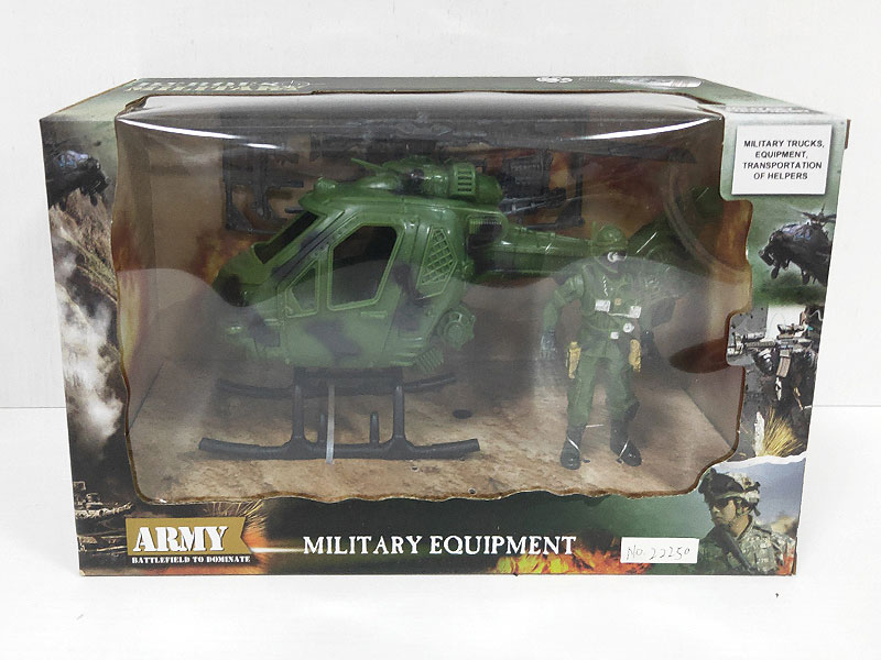 Military Set toys