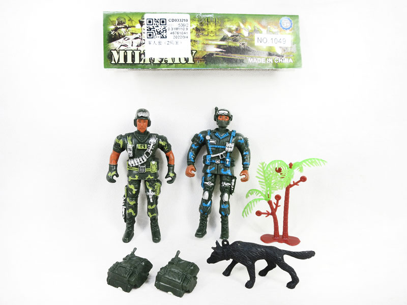 Soldier Set(2in1) toys