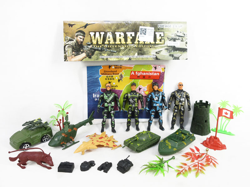 Military Set toys