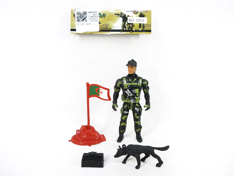 Soldier Set(4S) toys