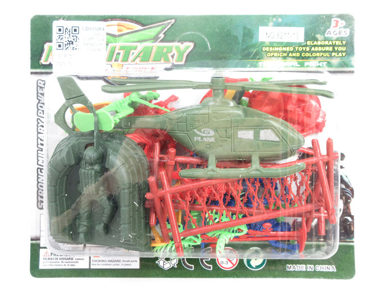 Military Set toys