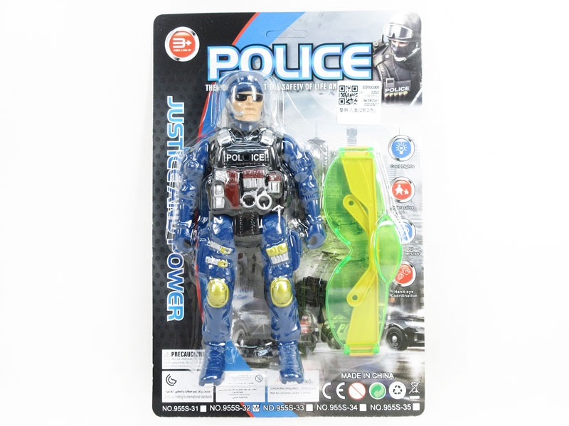 Police Man Set(2in1) toys