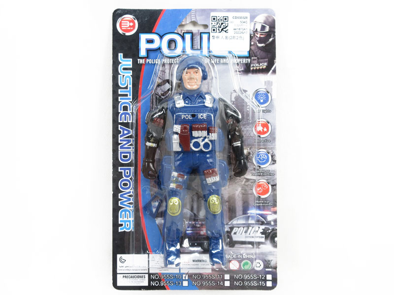 Police Man Set(2S2C) toys