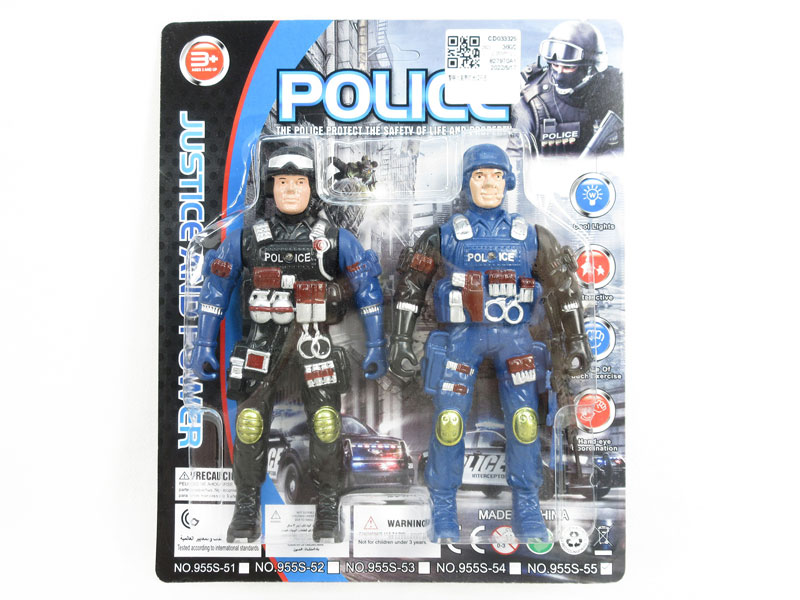 Police Man Set W/L(2in1) toys