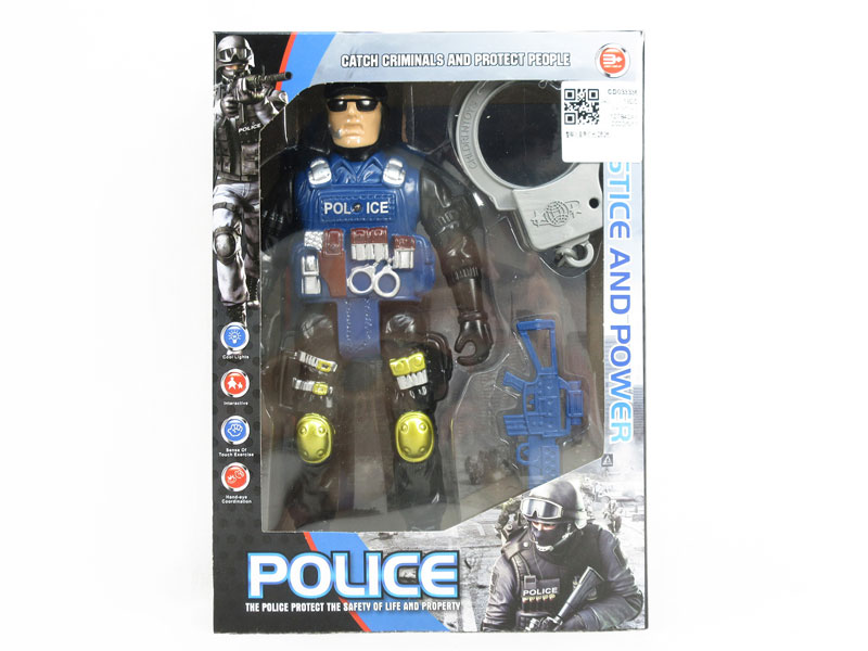 Police Man Set W/L(2S2C) toys