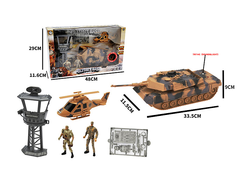 Military Set W/L_S toys