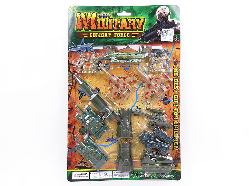 Military Set toys