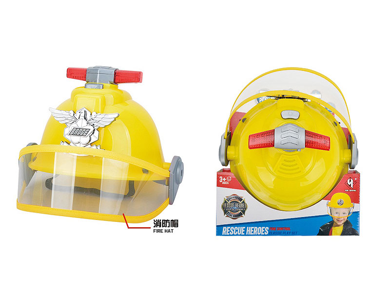 Fire Protection Cap W/L_M toys