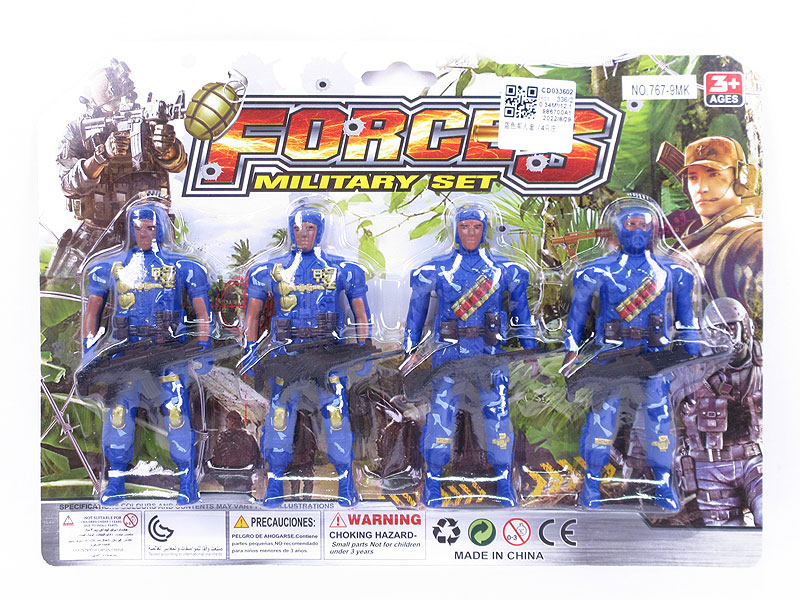 Soldier Set(4in1) toys