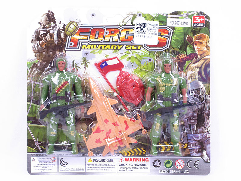 Soldier Set(2in1) toys