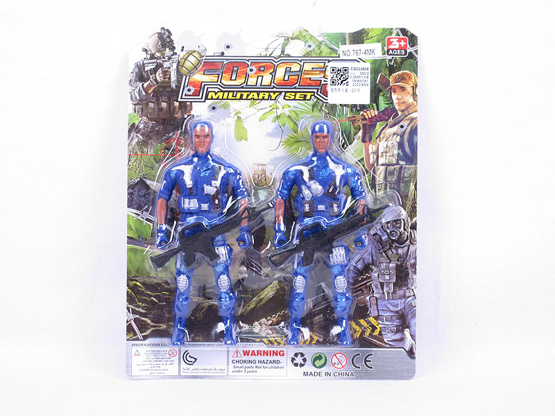 Soldier Set(2in1) toys