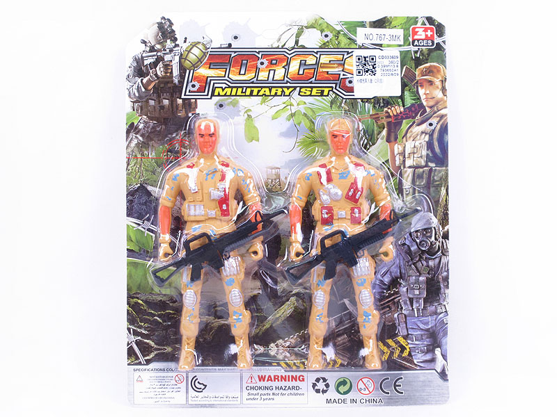 Soldier Set(2in1) toys