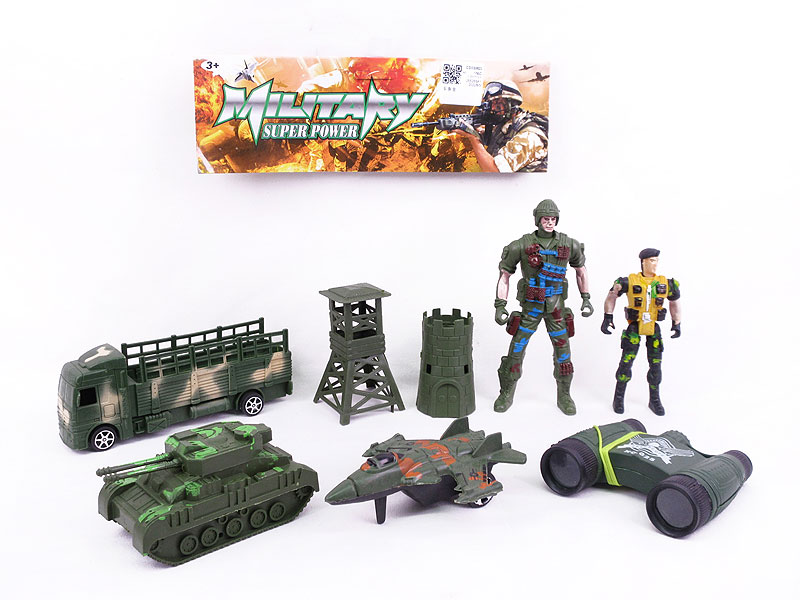 Military Set toys