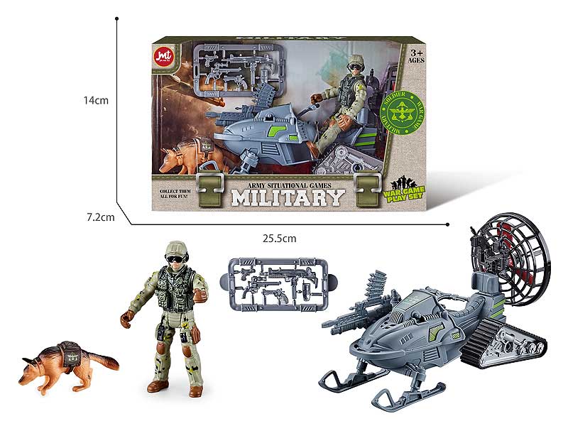 Military Set toys