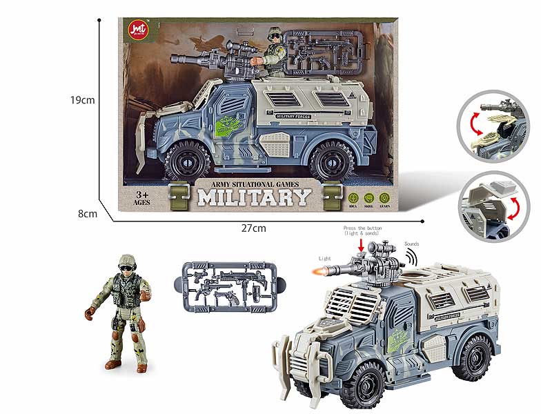 Military Set W/L_S toys