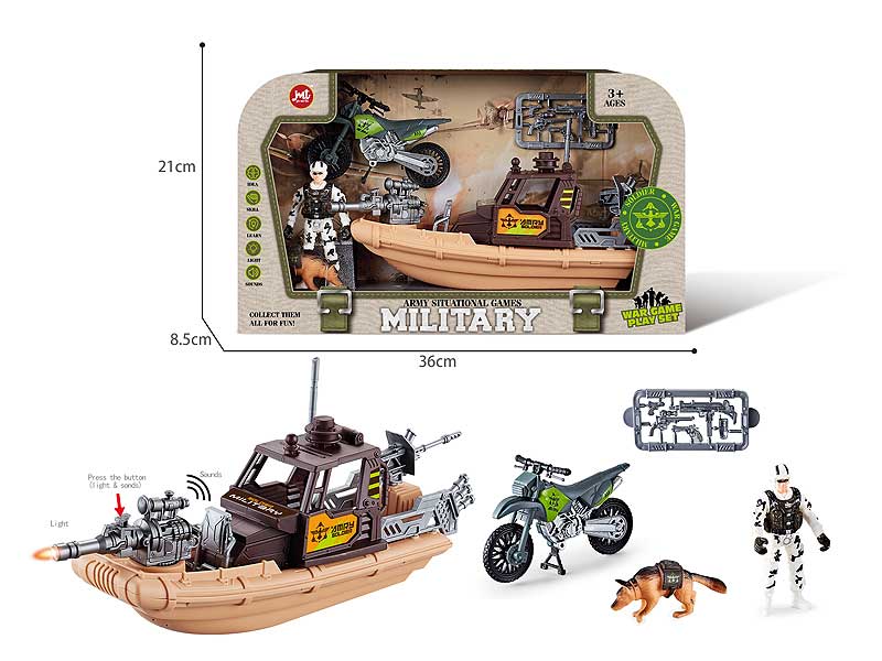Military Set W/L_S toys