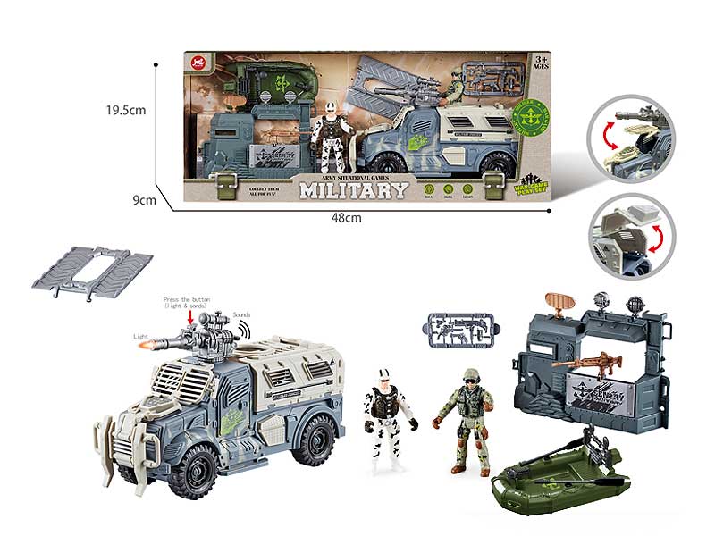 Military Set W/L_S toys