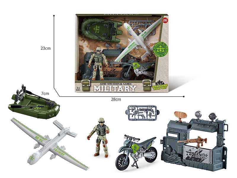 Military Set toys