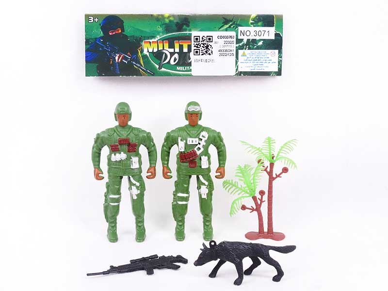 9.5cm Soldier Set(2in1) toys