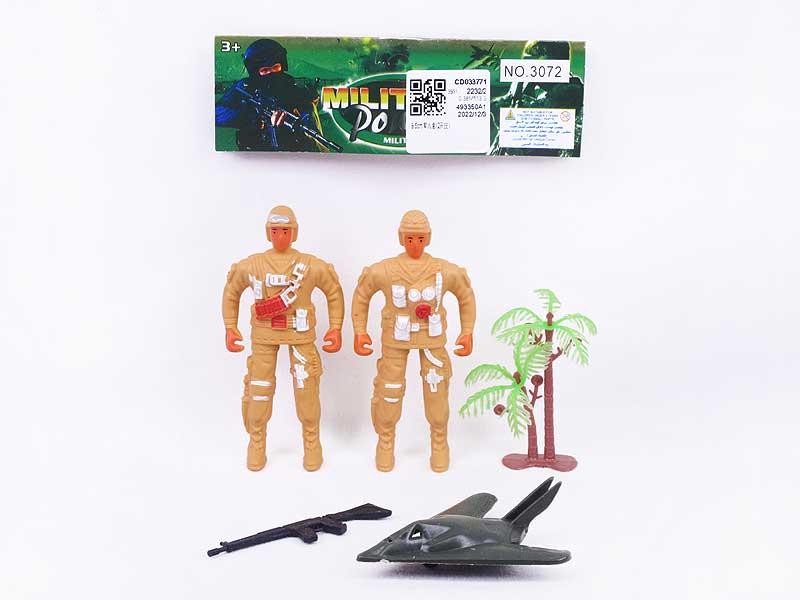 9.5cm Soldier Set(2in1) toys