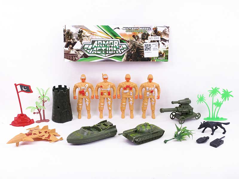 9.5cm Soldier Set(4in1) toys