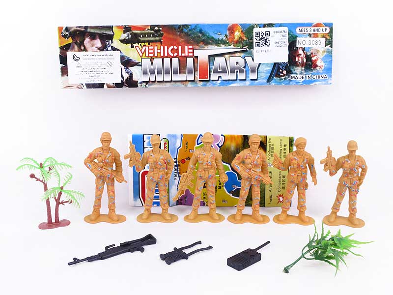 8.5cm Soldier Set(6in1) toys