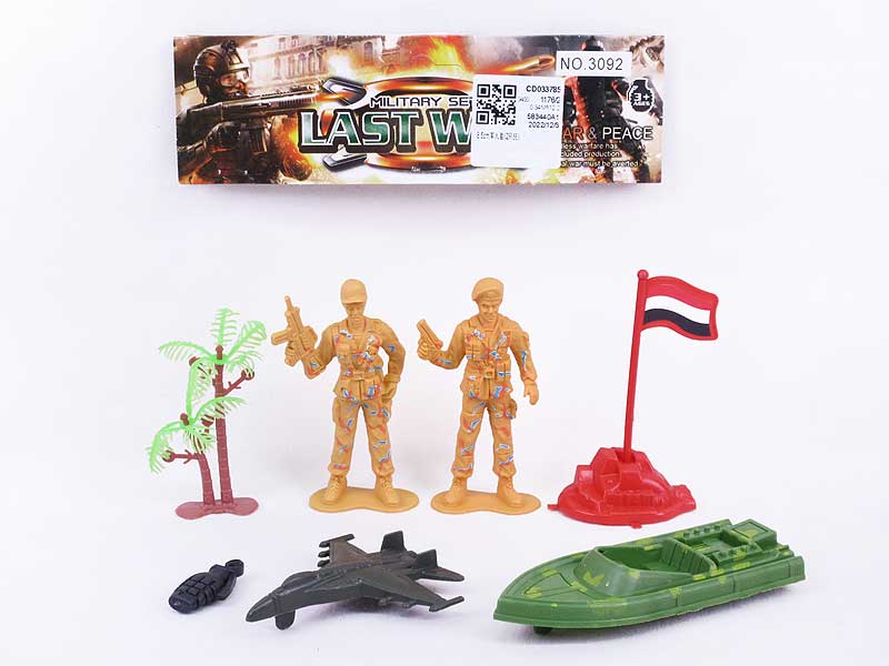 8.5cm Soldier Set(2in1) toys