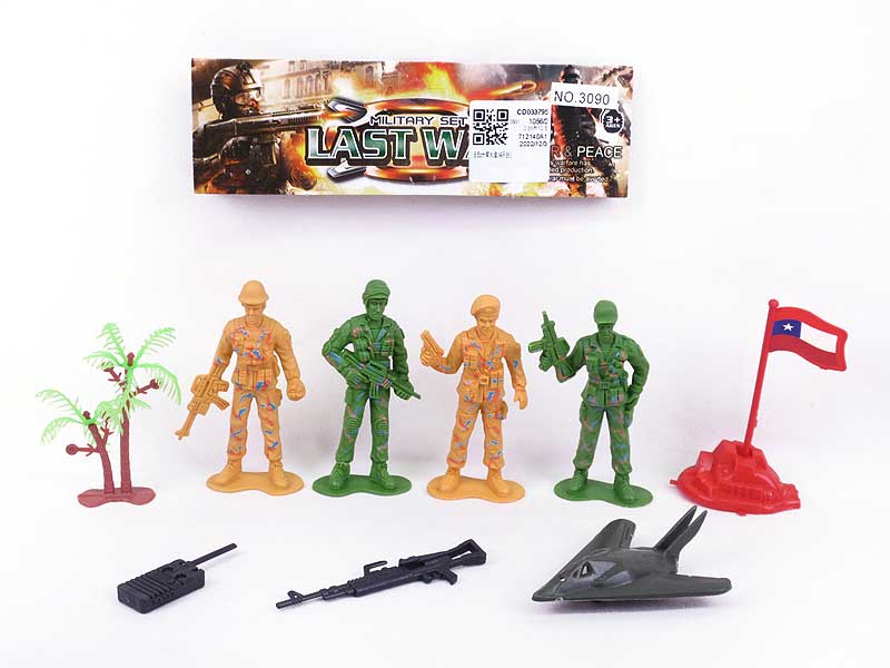 8.5cm Soldier Set(4in1) toys