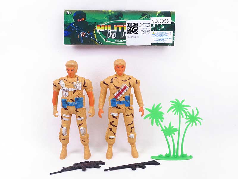 12cm Soldier Set(2in1) toys