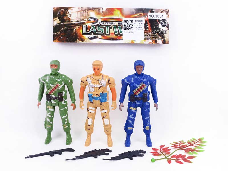 12cm Soldier Set(3in1) toys