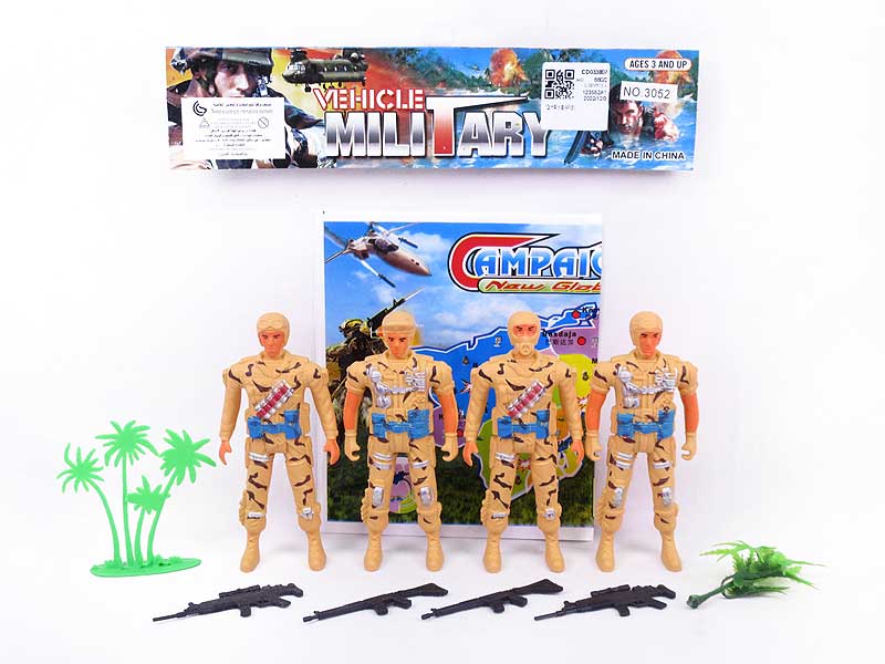 12cm Soldier Set(4in1) toys