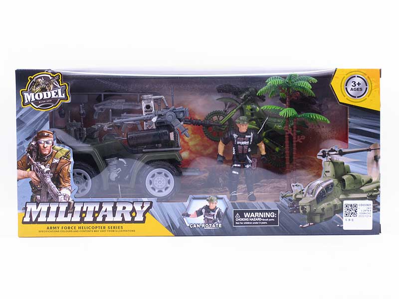 Military Set toys