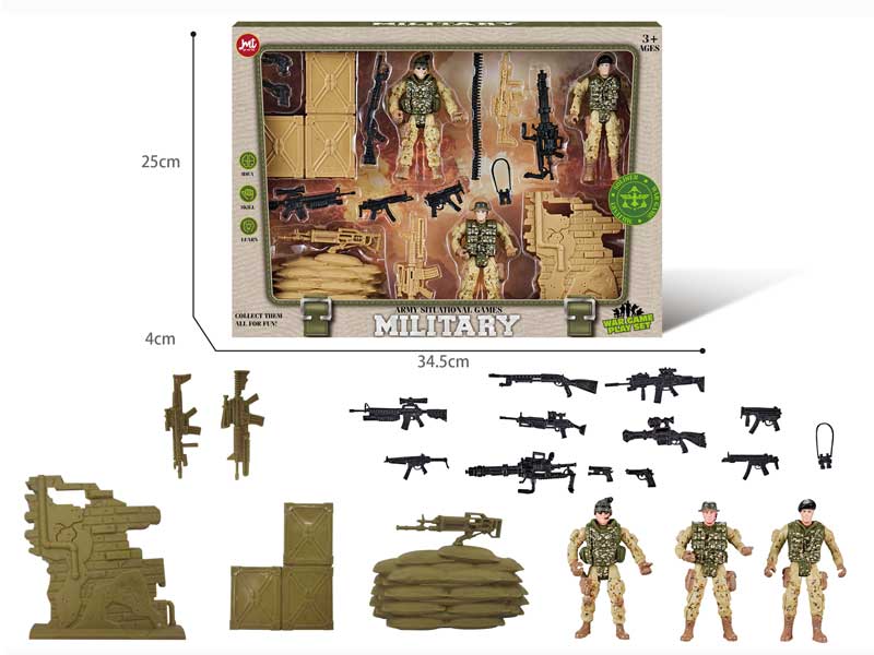 Military Set toys