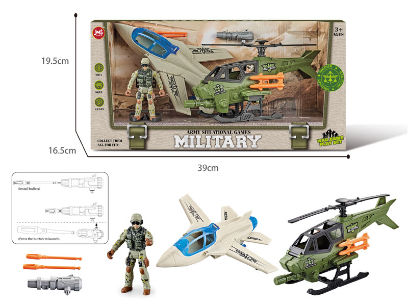 Military Set toys