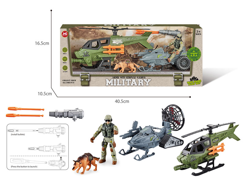 Military Set toys