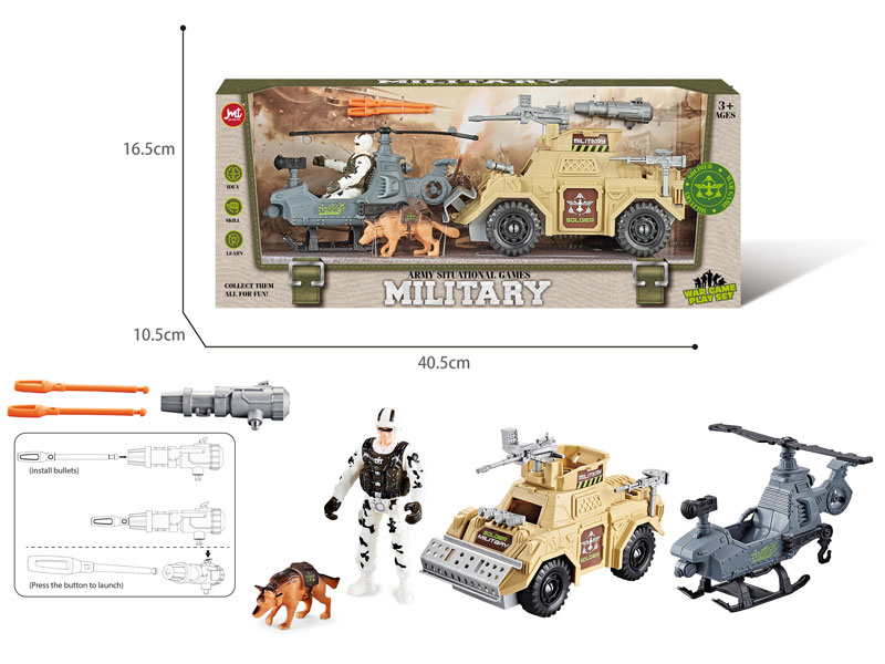 Military Set toys