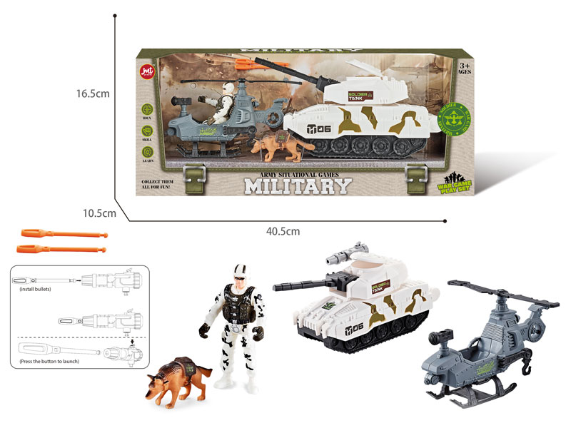Military Set toys