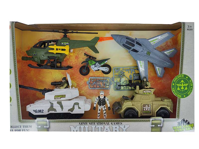 Military Set toys