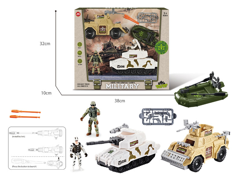 Military Set toys