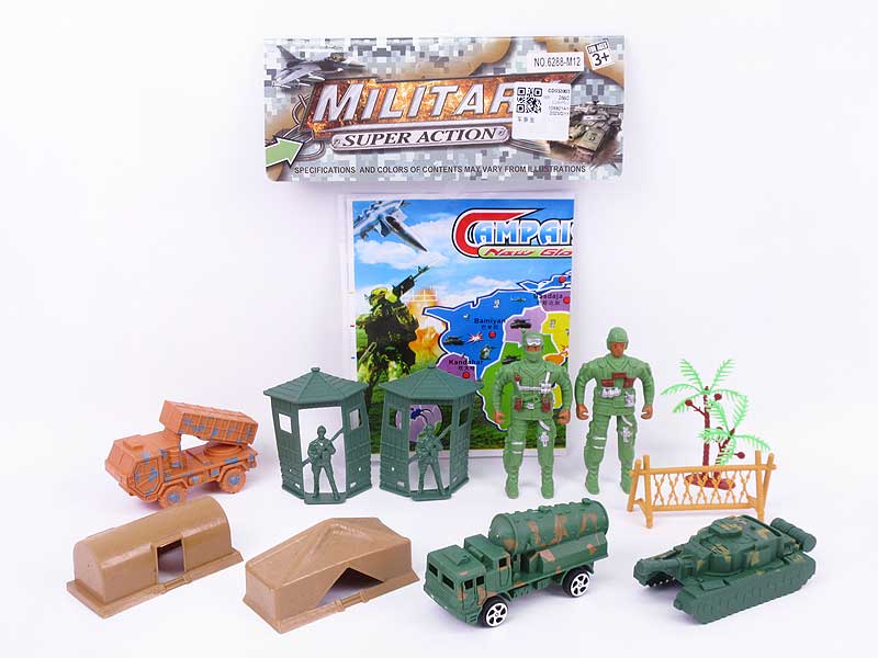 Military Set toys