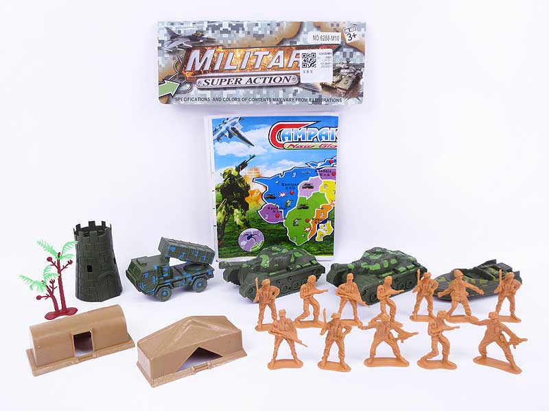 Military Set toys