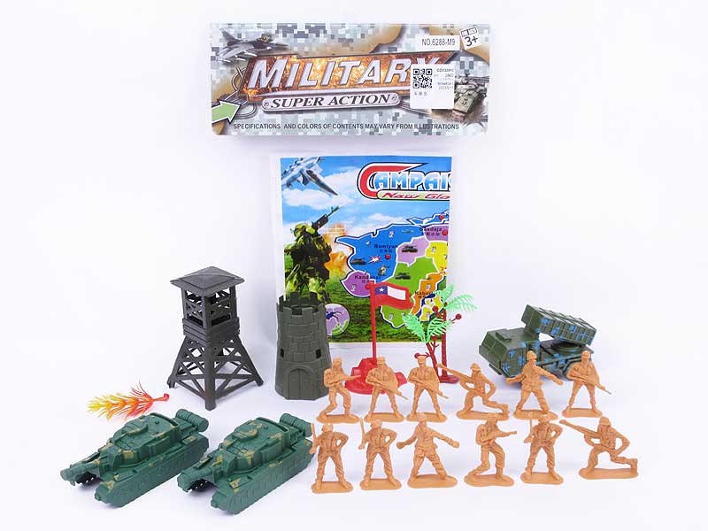 Military Set toys