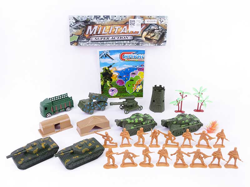 Military Set toys