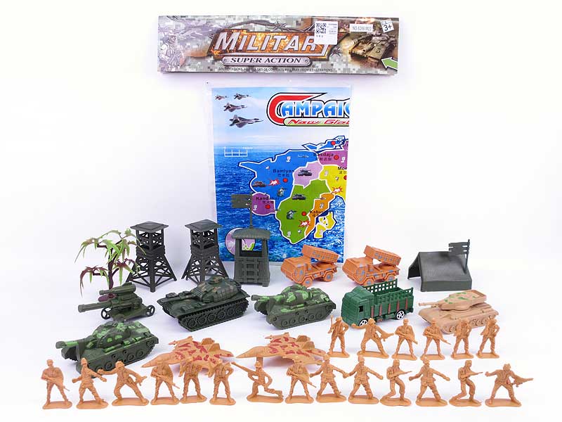 Military Set toys