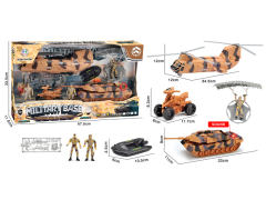 Military Set toys