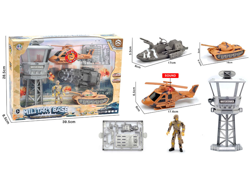 Military Set toys