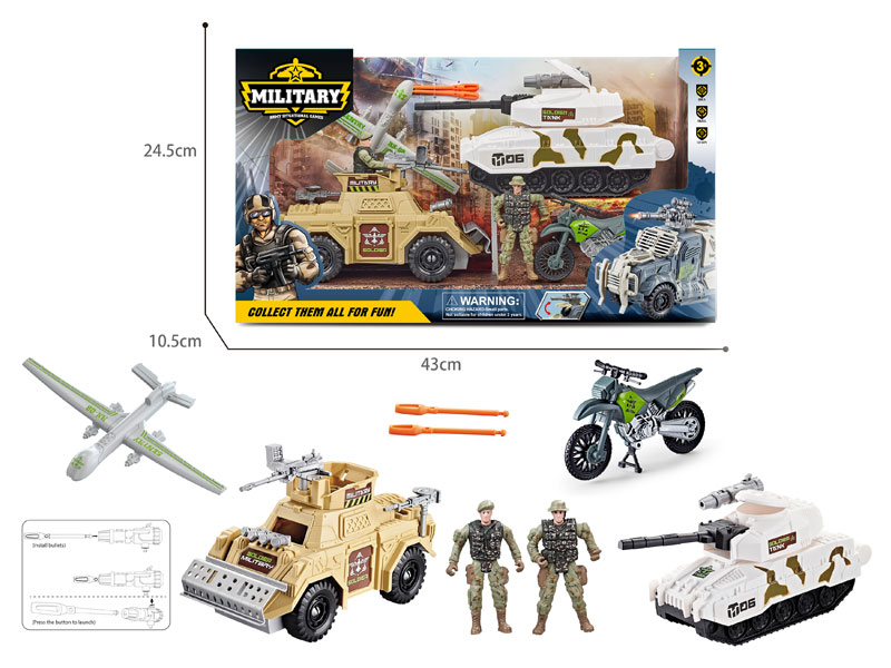 Military Set toys