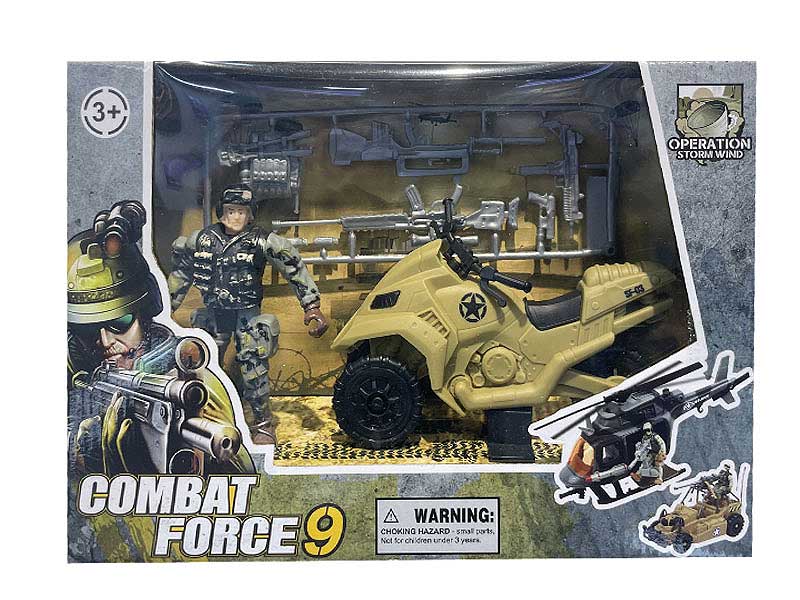 Military Set toys