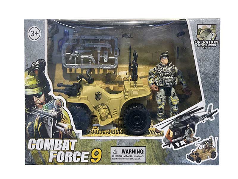 Military Set toys