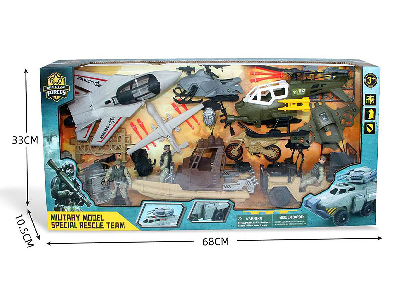 Military Set toys